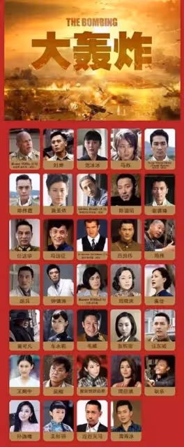 紅通大佬施建祥:坑騙國人159億,逃往美國仍作惡,不料翻了車