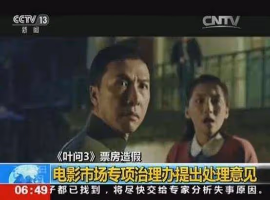 紅通大佬施建祥:坑騙國人159億,逃往美國仍作惡,不料翻了車