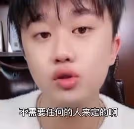 趙夢澈回應被辛巴打壓:4個徒弟的板塊不同!辛巴KS帳號價值20億!冤大頭!浩南吐槽方丈:沒把我當人!