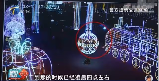 郭德綱老婆深夜尋人！德雲社演員老伴走失12天，其智力殘疾還腿瘸