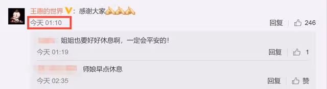 郭德綱老婆深夜尋人！德雲社演員老伴走失12天，其智力殘疾還腿瘸