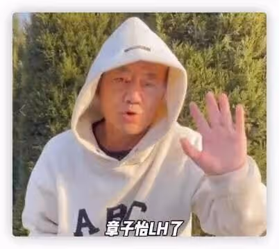 章子怡曬全家福替小女兒慶生,兒子側顏超可愛,繼女高顏值搶鏡