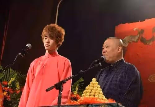4年前,那個讓夜店女孩們愛上了相聲的張雲雷,現在怎麼樣了?