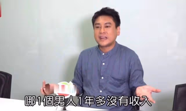 朱孝天自曝生活太難，沒車沒房生活艱難，已經一年多沒有工作！