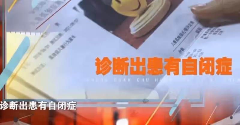 丈夫為逼妻子出去工作，將兒子送到公婆身邊，妻子過去一看傻了眼