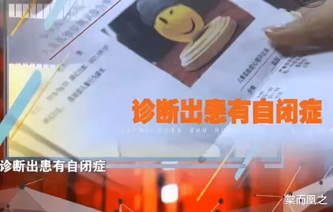 丈夫為逼妻子出去工作,將兒子送到公婆身邊,妻子過去一看傻了眼