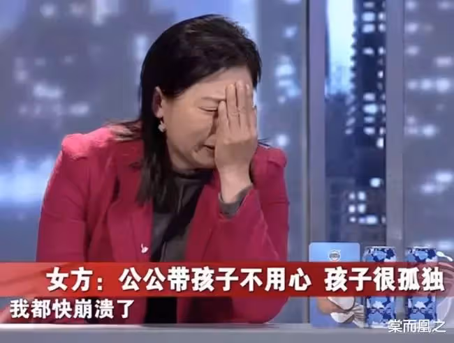 丈夫為逼妻子出去工作,將兒子送到公婆身邊,妻子過去一看傻了眼