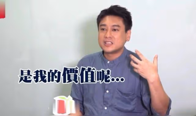 朱孝天自曝生活太難，沒車沒房生活艱難，已經一年多沒有工作！