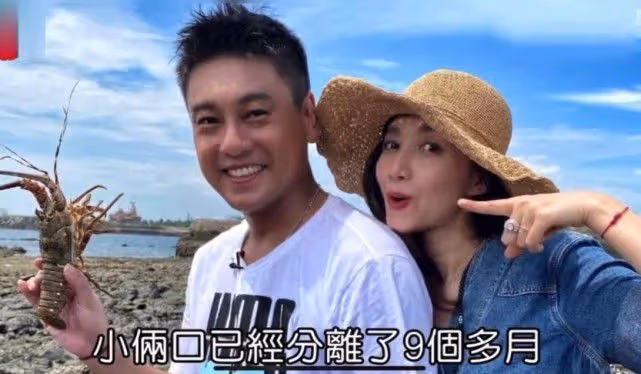 朱孝天自曝生活太難，沒車沒房生活艱難，已經一年多沒有工作！