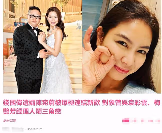 女星喪夫3個月便戀上富商,當街熱吻照曝光!3歲女兒已交保姆照顧