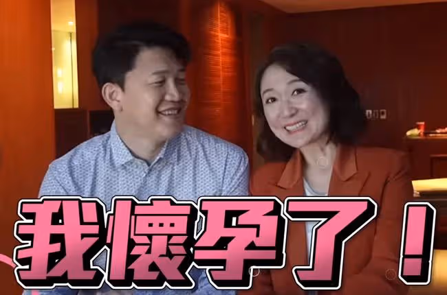 38歲女星宣布懷孕！回憶去年流產經歷淚流滿臉，一度想跟老公離婚