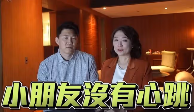 38歲女星宣布懷孕！回憶去年流產經歷淚流滿臉，一度想跟老公離婚