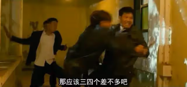 突然明白為啥吳京能火而吳樾火不了，同樣是功夫演員，差別是真大