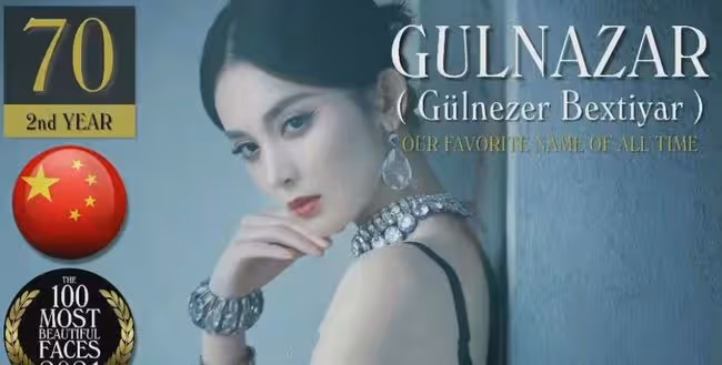 2021全球百大最美面孔出爐!熱巴第58朱珠吊車尾,中國僅6人上榜