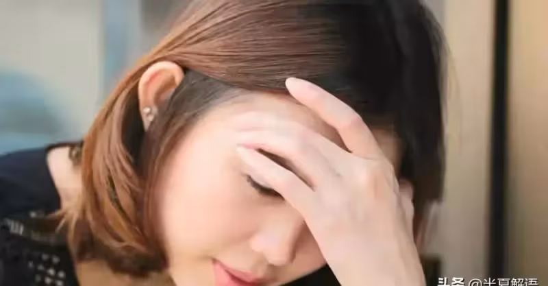 婆婆委屈：出三萬給兒媳住月子中心，兒媳連孫子滿月都不讓我參加