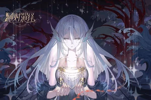 宋慧喬又破記錄？搭檔小11歲鮮肉上演甜蜜戀愛，毫無年齡差