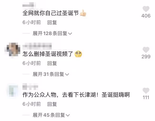 歐陽震華因過洋節被網暴,發文回應問心無愧,何潔也被罵到刪視頻
