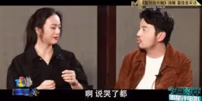 「藝術獻身」湯唯：與梁朝偉李安合作，卻因大尺度電影慘遭封殺。