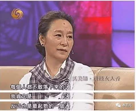 「國民母親」奚美娟:39歲產子,遭前夫劈腿,獨自撫養兒子27年