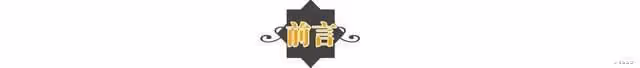 劉敏濤:因一根冰淇淋帶女兒離婚,爆紅後再吃冰淇淋難掩心中淚水