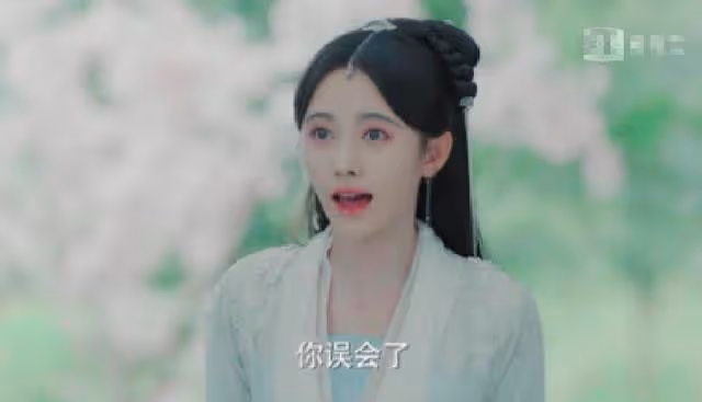 鞠婧禕又來毀劇了？新劇僅4.2分，半永久妝容什麼時候能消停