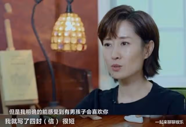 劉敏濤:因一根冰淇淋帶女兒離婚,爆紅後再吃冰淇淋難掩心中淚水