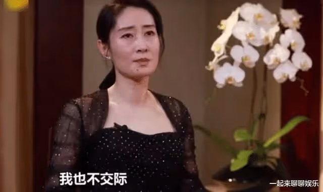 劉敏濤:因一根冰淇淋帶女兒離婚,爆紅後再吃冰淇淋難掩心中淚水