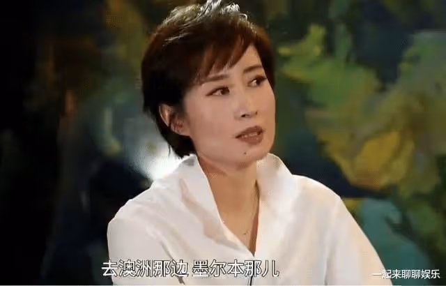 劉敏濤:因一根冰淇淋帶女兒離婚,爆紅後再吃冰淇淋難掩心中淚水