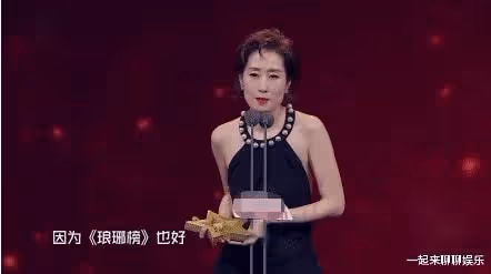 劉敏濤:因一根冰淇淋帶女兒離婚,爆紅後再吃冰淇淋難掩心中淚水