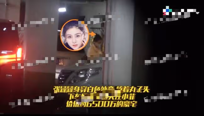台娛記曝張穎穎曾為汪小菲流產,已入住男方婚房,惹張蘭怒喊誹謗