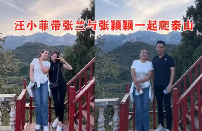 台娛記曝張穎穎曾為汪小菲流產,已入住男方婚房,惹張蘭怒喊誹謗