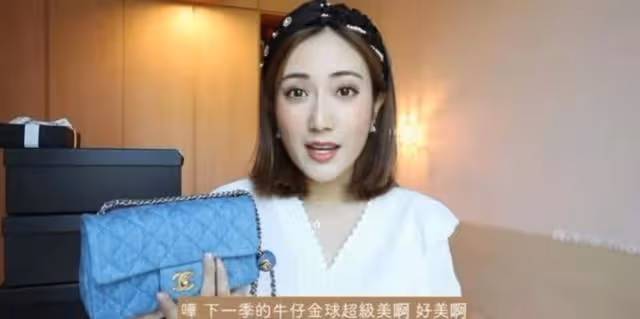 生活富貴!TVB女神小花窗台前大秀美腿,窗外壯觀山景也盡收眼底
