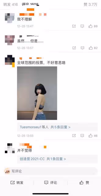 心疼Lisa,登頂全球最美top1,網友卻不買帳:水分太大