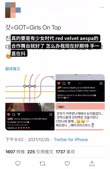 SM搞大動作了!這個頂配限定女團也太讓人期待了吧