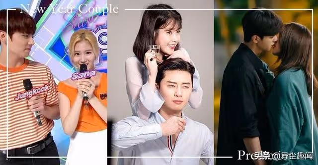 2022元旦情侶預測!韓網列出10對緋聞組合,IU、朴敘俊上榜
