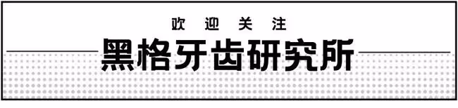 新垣結衣顏值暴跌,全網炸鍋,一切竟是整牙惹的禍?
