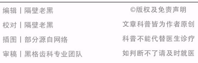 新垣結衣顏值暴跌，全網炸鍋，一切竟是整牙惹的禍？