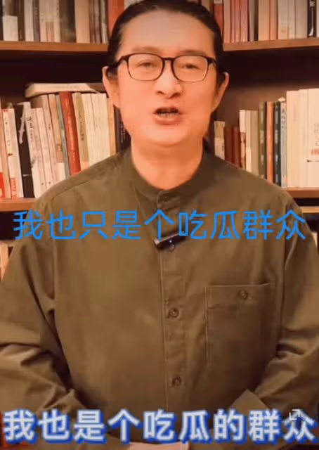 章子怡汪峰離婚?爆料人黃安發布道歉視頻,當事人:該告誰告誰