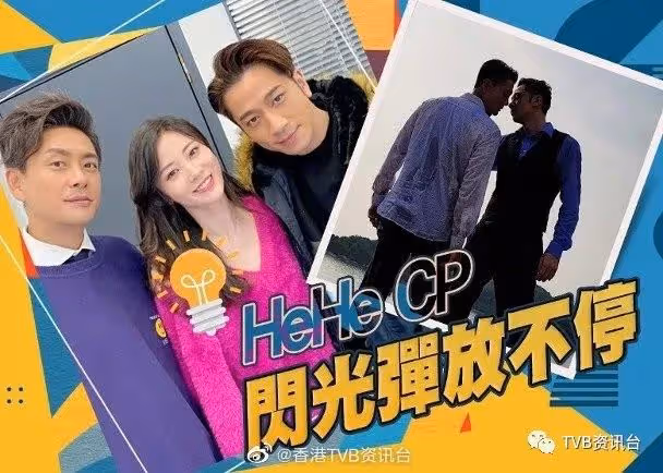 胡杏兒老公曬溫馨照賀「鐵婚」!黃宗澤吳卓羲發表愛的宣言
