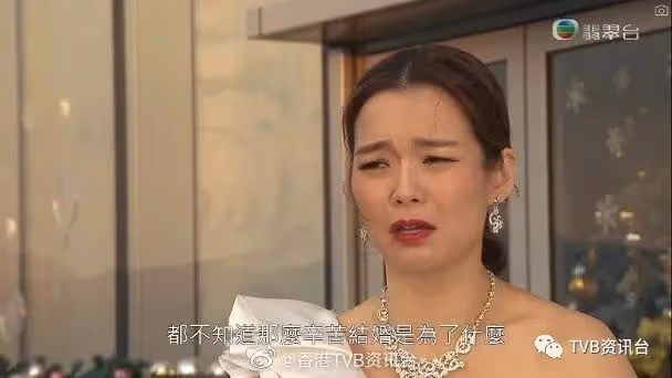 眼神有愛!TVB熒幕情侶夜景婚照曝光