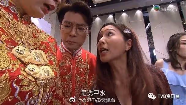 眼神有愛!TVB熒幕情侶夜景婚照曝光