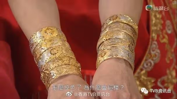 眼神有愛!TVB熒幕情侶夜景婚照曝光