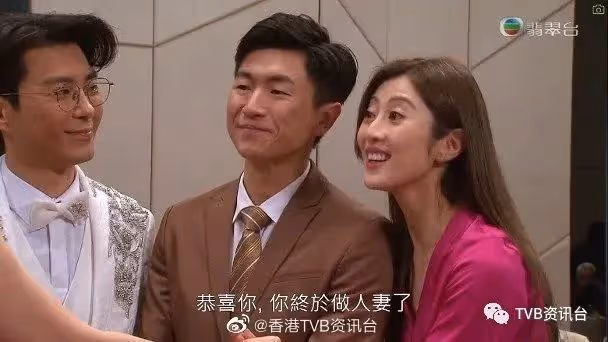 眼神有愛!TVB熒幕情侶夜景婚照曝光