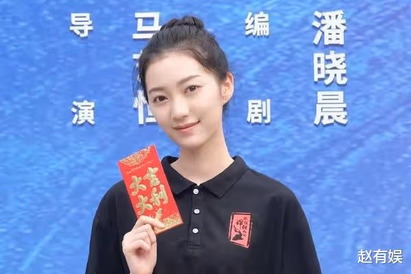 2年多無新作,被質疑退圈,曾深陷加戲爭議的「趙瑟瑟」去哪了?