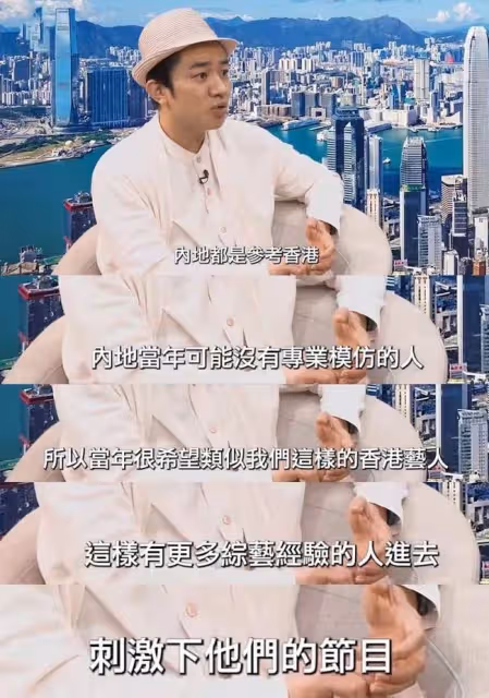 王祖藍大讚內娛發展迅猛,鼓勵港星抓住機會北上,明年是最好時機