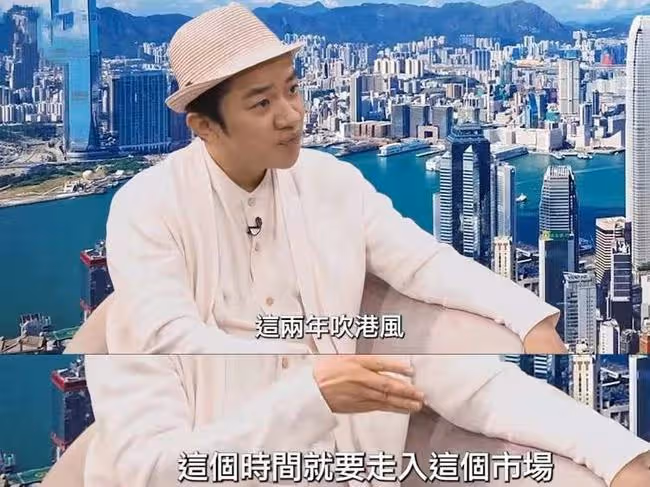 王祖藍大讚內娛發展迅猛,鼓勵港星抓住機會北上,明年是最好時機