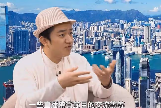 王祖藍大讚內娛發展迅猛,鼓勵港星抓住機會北上,明年是最好時機