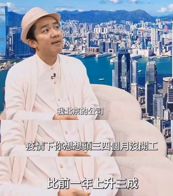 王祖藍大讚內娛發展迅猛,鼓勵港星抓住機會北上,明年是最好時機