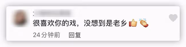 40歲港星回汕尾老家,和家人探望102歲婆婆,逛路邊攤被求偶遇