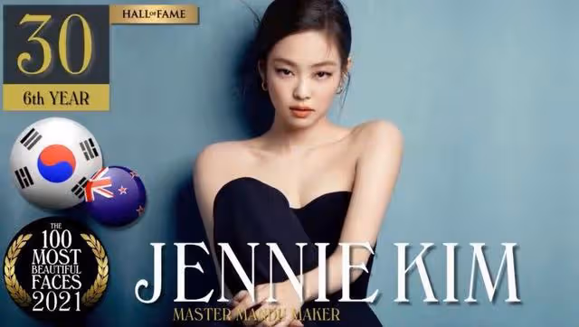 全球最美100強榜單出爐!LISA全球最美冠軍!全部榜單看起來